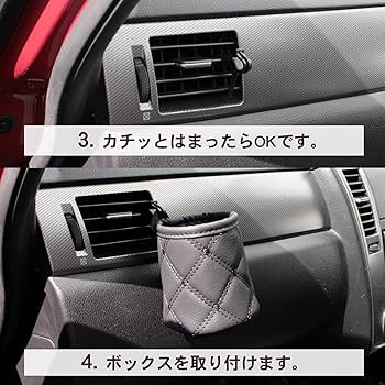 Amazon | ピットライフ 車用 ドリンクホルダー エアコン取付型